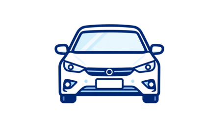 普通車のイメージ